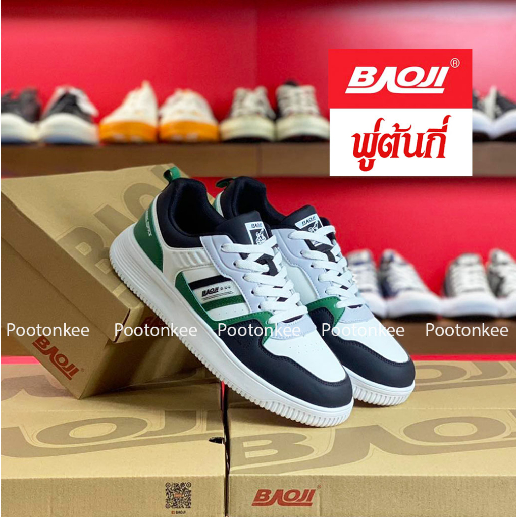 Baoji BJM 767 รองเท้าผ้าใบบาโอจิ รองเท้าผ้าใบผู้ชาย ผูกเชือก ไซส์ 41-45 ของแท้ พร้อมส่ง ราคา ถูกที่สุด ดีลบีเคเค แกลเลอรีภาพที่ 3