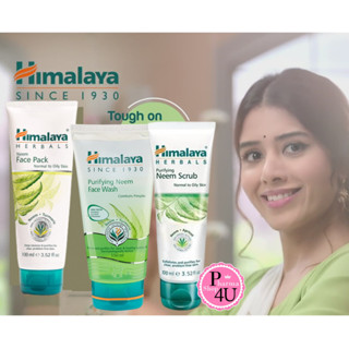 Himalaya Herbals Purifying Neem Face Wash/whip foam/scrub เจลล้างหน้าลดสิว สมุนไพรช่วยฆ่าเชื้อแบคทีเรีย ทำให้สิวแห้งไว