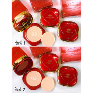 YAFU แป้งเมจิกซอฟแอนด์ สมูทพาวเดอร์ ปกปิดริ้วรอย จุดด่างดำ มีค่าSPF 30 PA+++ NO.1209