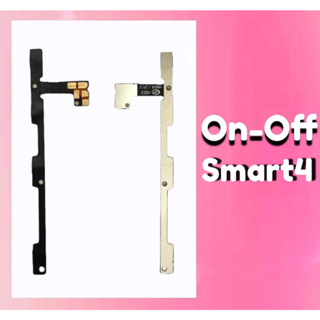 แพรเปิดปิด Smart4 สวิตซ์เปิดปิดSmart4 On-off Smart4 แพรปุ่มพาวเวอร์ Smart4 สินค้าพร้อมส่ง