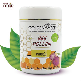 เกสรผึ้ง 100 แคปซูล Bee Pollen Capsule ขนาด 250 mg./แคปซูล แบรนด์ Godlen Bee