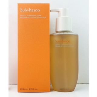 Sulwhasoo Gentle Cleansing Foam 200 ml