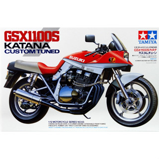 Tamiya 14065 : Suzuki GSX1100S Katana Custom Tuned. (Model)