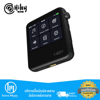 Hiby R2ii DAP พกพาจิ๋ว ประสิทธิภาพสูง รองรับ MQA, LDAC, Dual Hi-Res ประกันศูนย์ไทย