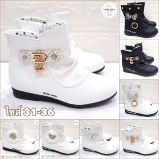 พร้อมส่ง ไซส์ 31-36 รองเท้าบูท 👢 เด็กสวยงาม รองเท้าเดินพาเหรด 2483/2485/2486/4195