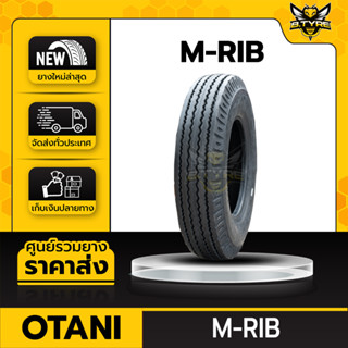 ยางรถบรรทุกผ้าใบ ขนาด 7.50-16 12PR ยี่ห้อ OTANI รุ่น M-RIB