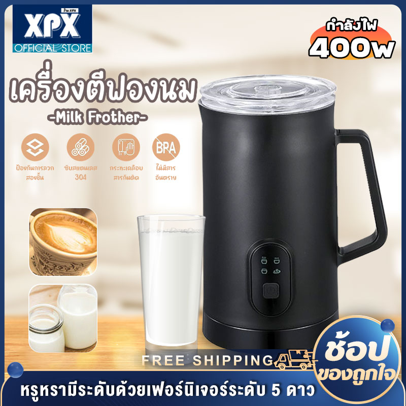 XPX เครื่องตีฟองนม ให้ฟูเนียนสำหรับผสมทำกาแฟ Milk Frother รุ่น JD58