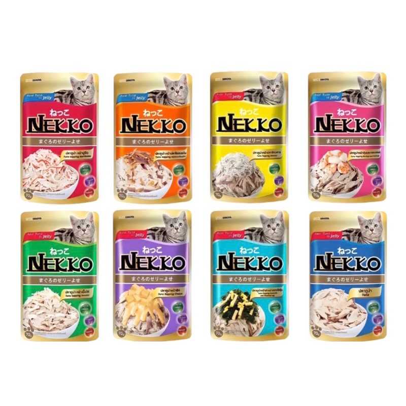 nekko เน็กโกะ อาหารแมวแบบปลาซอง เพ้า แมวโต ขนาด70กรัม ยกลัง มี4โหล(48ซอง) สินค้าส่งใหม่ๆ