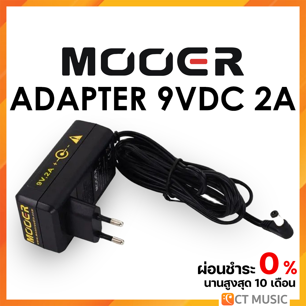 9V AC DC Adapter Replaces Viper 42-9990 429990 for Viper 777 Dart