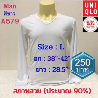 A579 เสื้อฮีทเทคชาย uniqlo heattech man มือ2