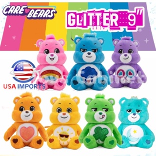 📦 พร้อมส่ง📦 Care Bears แท้ 💯 นำเข้า USA 🇺🇲 Best Seller ตุ๊กตาหมี แคร์แบร์ รุ่นกลิตเตอร์ Glitter ไซส์ 9 นิ้ว