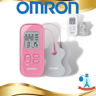 Japan products 日本 Omron electric massager f021 f022 Omron อุปกรณ์นวดชีพจรอิเล็กทรอนิกส์ Hv-F021