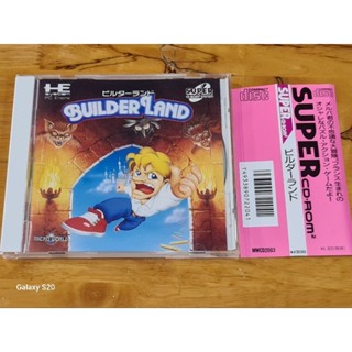 PC engine CD Rom Builder Land.