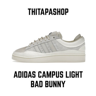 ADIDAS CAMPUS LIGHT BAD BUNNY