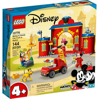 LEGO® Disney™ 10776 Mickey &amp; Friends Fire Truck &amp; Station- เลโก้ใหม่ ของแท้ 💯% กล่องสวย พร้อมส่ง