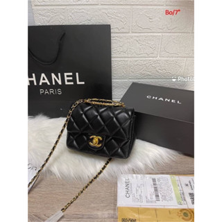 กระเป๋าสะพายข้าง Chanel