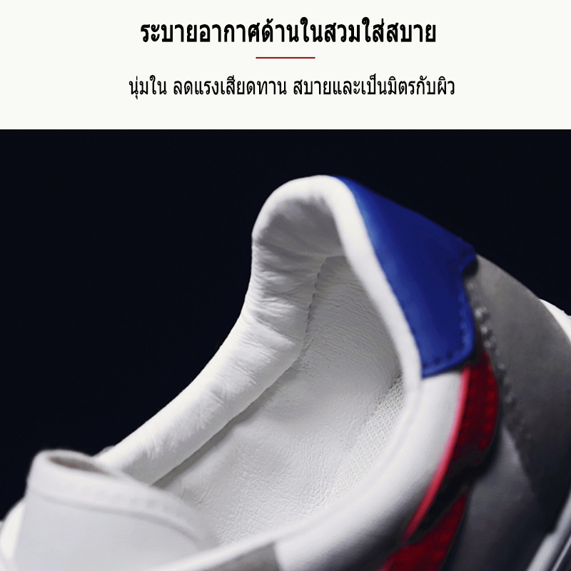 2025 รองเท้าผ้าใบลำลองผู้ชายแฟชั่นชายรองเท้าสีขาวระบายอากาศได้ดี