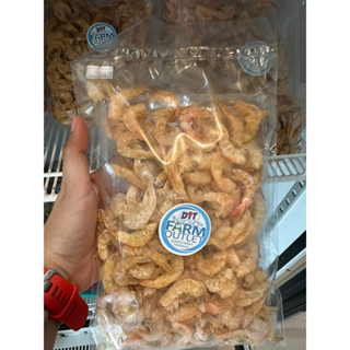 กุ้งเสียบจัมโบ้ ขนาด100 กรัม