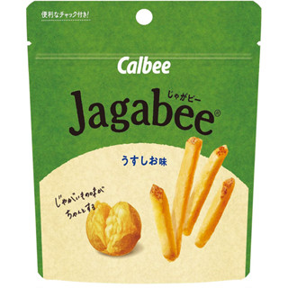 Calbee Jagabee เกลือเบา รส 40 กรัม X 12 ถุง ส่งตรงจากญี่ปุ่น