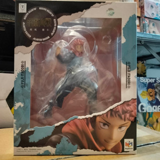MEGAHOUSE Jujutsu Kaisen Itadori Yuji