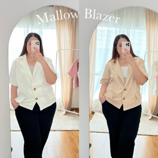 Blazer Mallow เบลเซอร์สาวอวบ เบลเซอร์แขนสั้น เบลเซอร์