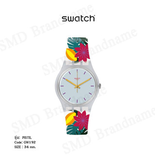 SWATCH นาฬิกาข้อมือ รุ่น PISTIL Code: GW192