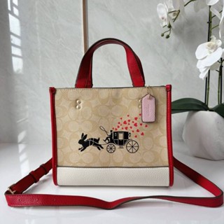 Coach (cf404) Lunar New Year Dempsey Tote 22