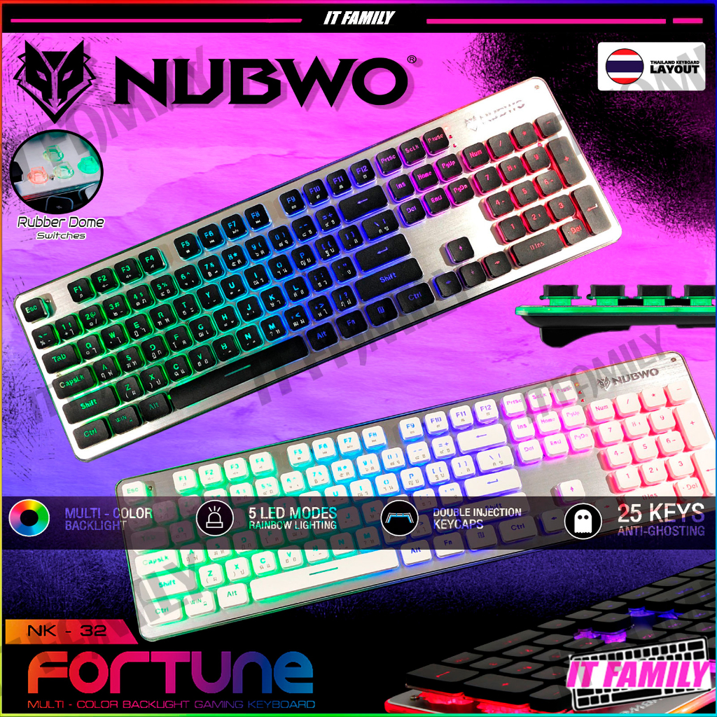 คีย์บอร์ดเกมมิ่ง NUBWO NK32 คีย์บอร์ด เกมมิ่ง Rubber Dome Switch FORTUNE ประกันศูนย์ 1 ปี