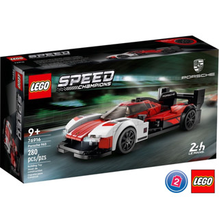 เลโก้ LEGO Speed Champions 76916 Porsche 963