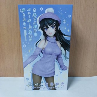 Rascal Does Not Dream of Bunny Girl Senpai Coreful Figure - Mai Sakurajima (Knit One-piece Ver.) Renewal Edition