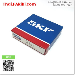 พร้อมส่ง,(A)Unused, 6209-2Z BEARING ,ตลับลูกปืน สเปค - ,SKF (66-006-069)