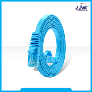 LINK สายแลน CAT6 FLAT PATCH CORD สายแบน US-514X-8