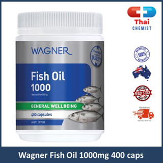 Wagner Fish Oil 1000mg 400 caps