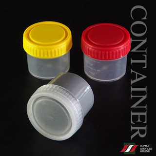 กระปุกเก็บตัวอย่าง Container 30mL PP iCON/100 ใบ