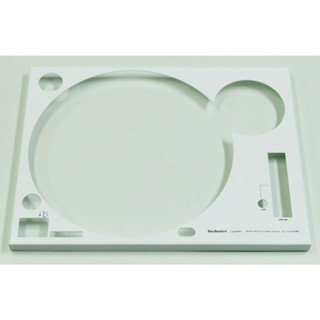 Technics White Face Plate For SL-1200 MK3D (New)