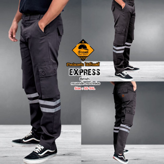 HEROSAFETY กางเกงแถบสะท้อนแสง รุ่น EXPRESS ไซส์ SS-5XL กระเป๋ากล่อง+แถบ 3M กางเกงขนส่ง กางเกงขายาว 9 ไซส์ ทรงกระบอกเล็ก