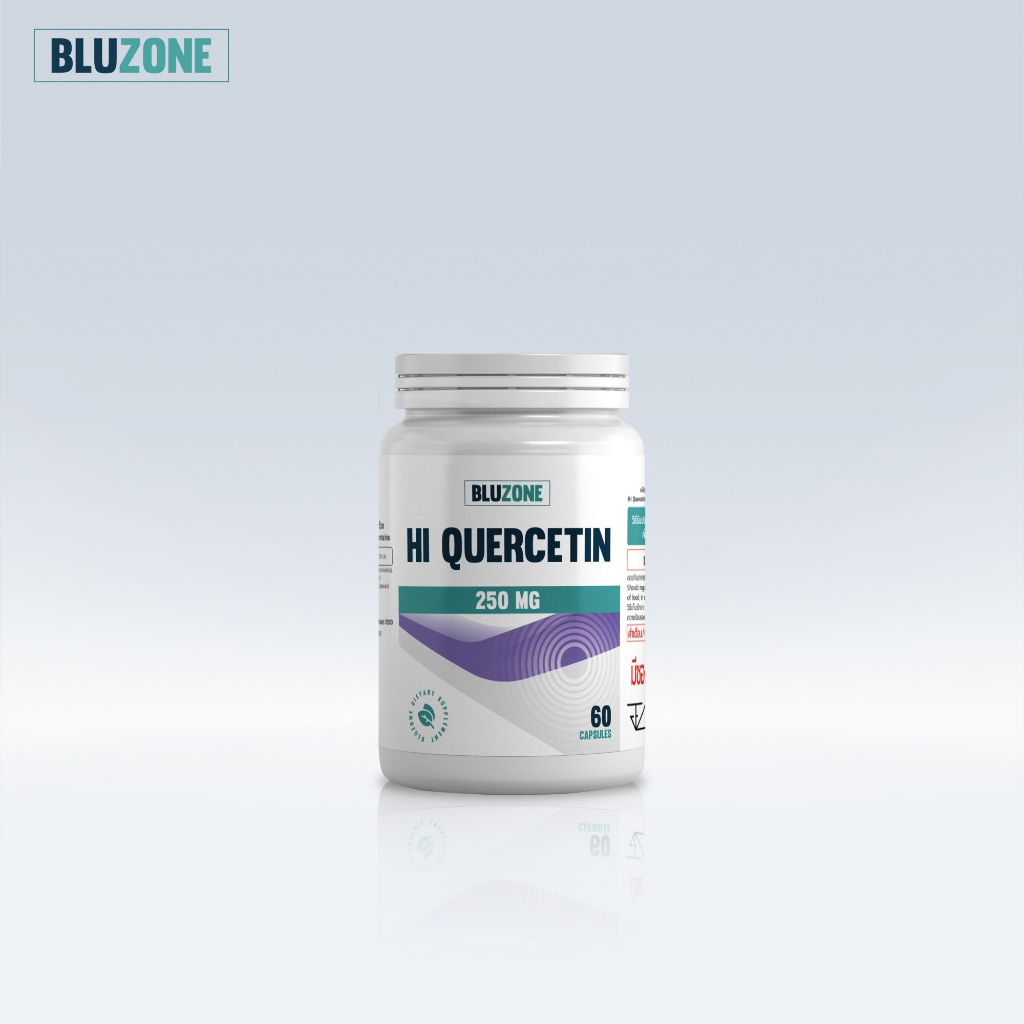 Hi Quercetin 250mg 60capsules