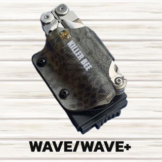 Leatherman รุ่น WAVE/WAVE+  FREEP4 P2 SIGNAL CHARGE ซองไคเด็ก Kydex ซองคีม