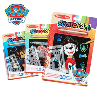 Melissa &amp; Doug X PAW Patrol Scratch Art Pad Marshall ชุดกระดาษศิลปะ