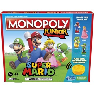 Monopoly Junior Super Mario Edition Board Game with sounds บอร์ดเกม โมโนโพลี่ จูเนียร์ ของแท้ มีเสียง