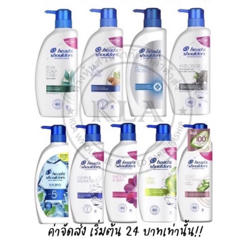 แชมพูเฮดแอนด์โชว์เดอร์ ขวดปั๊ม ขนาด 370-450 มล. แชมพูขจัดรังแค Head&Shoulders ครบสูตร เฮดแอนโชเดอร์
