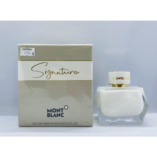 แบ่งขาย Montblanc Signature for women EDP แท้💯%(ไม่แท้ยินดีคืนเงิน)