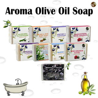 สบู่โอลีฟออยล์ Olive Oil Soap 55g./110g.