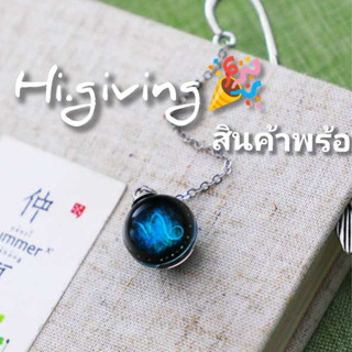 🍉HI🍉(สินค้าอยู่ไทย)Book mark ที่คั่นหนังสือ โลหะ รูปขนนก สไตล์จีนคลาสสิก  ย้อนยุค 12ราศี ขายดีที่สุด