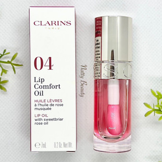 🔥แท้💯%🔥ฉลากไทย 7ml.ผลิต12/65 #04 pitaya ลิปออยล์ Clarins Lip Comfort Oil