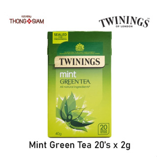 Twinings Green Tea &amp; Mint ชาทไวนิงส์ กรีนที &amp; มินท์ ซอง 2 กรัม(g.)  มี 20 ซอง (tea bags) ชา