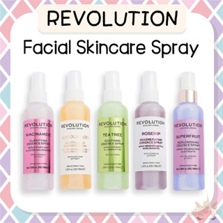 *พร้อมส่ง/ของแท้‼️* Revolution Skincare Niacinamide/ Glycolic acid/ Tea Tree/ Rosehip/ Superfruit Essence Spray 100 ml.