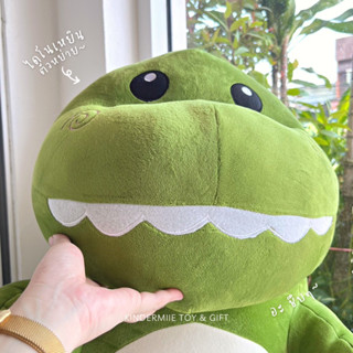 พร้อมส่งสุดๆ | ตุ๊กตาไดโนเหยินตัวหย่าย~🌳🌱 76 cm