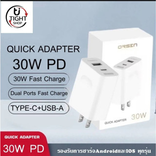 Orsenหัวชาร์จเร็วPD 30W /QC3.0 Dual Ports Adapter (อแดปเตอร์แบบชาร์จเร็ว30W) ของแท้ BํY Tight.Shop