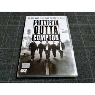 DVD ภาพยนตร์ดราม่าชีวประวัติ "Straight Outta Compton / เมืองเดือดแร็ปเปอร์กบฎ" (2015)